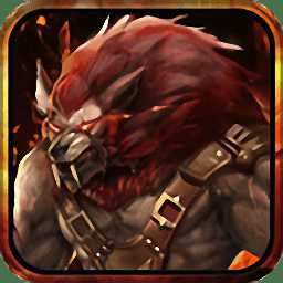 戰(zhàn)神世紀(jì)手游果盤版