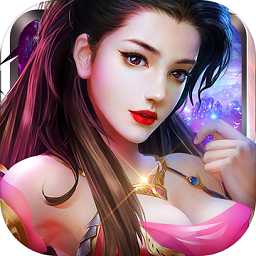 琉璃仙域青時版