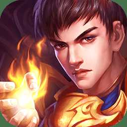 石破天驚果盤版