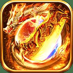 天羽金幣傳奇最新版