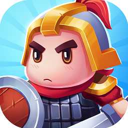 喊人大亂斗官方版