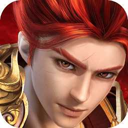 山海經(jīng)2手游官方版