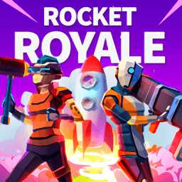 皇家火箭隊(duì)游戲(rocket royale)