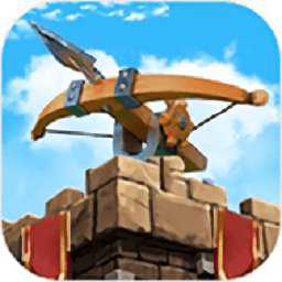 保衛(wèi)部落塔防游戲