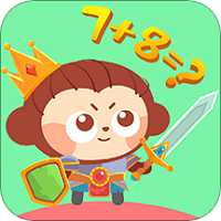 數(shù)學(xué)王者賽最新版