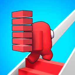 積木搭橋3d游戲