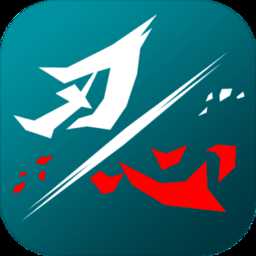 刃心手游變態(tài)版