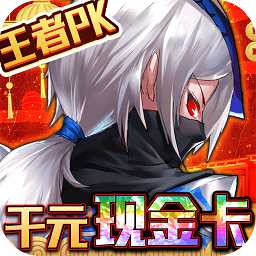 荒神記變態(tài)版