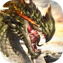 山海經(jīng)幻獸錄游戲