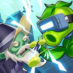 保衛(wèi)植物手機版