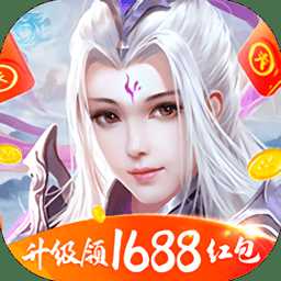 縹緲尋仙路手游