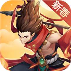 百戰(zhàn)無(wú)雙侍神令手游