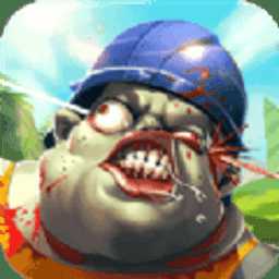 怒戰(zhàn)喪尸手游