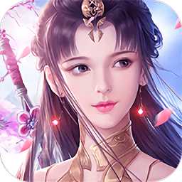 九天劍歌游戲