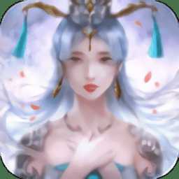 九龍仙凡傳手游