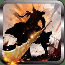 青龍偃月刀果盤版