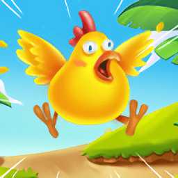 雞場(chǎng)保衛(wèi)戰(zhàn)手機(jī)版