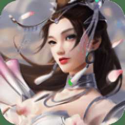 扶搖劍如歌游戲(暫未上線)