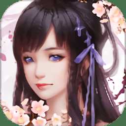 龍歌之戀游戲(暫未上線)