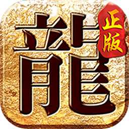 蒼月島游戲(暫未上線)