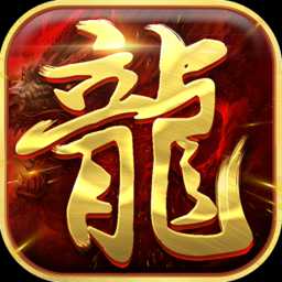 金刀傳世官方版