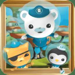 海底小縱隊奇幻探險游戲