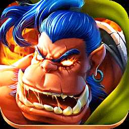 刀塔守衛(wèi)戰(zhàn)變態(tài)版