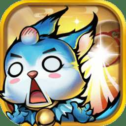 捉妖山海經(jīng)紅包版最新版