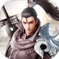 尋龍問道訣手游(暫未上線)