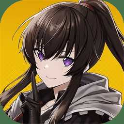 異界事務(wù)所測(cè)試服