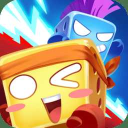 歡樂對決果盤版