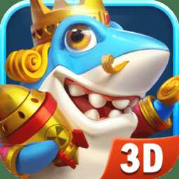 姚記捕魚九游版