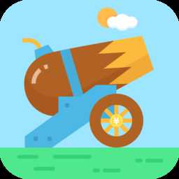 消消塔防得寶最新版