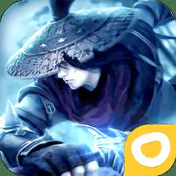 玄天寒月劍手游