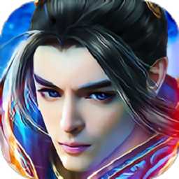 道夢無極官方版(暫未上線)