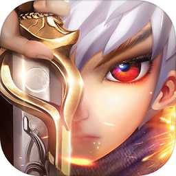 手游仙帝歸來官方版(暫未上線)