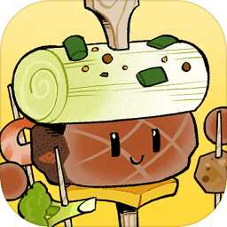 美味島傳記官方版