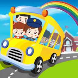 寶寶愛(ài)上學(xué)游戲