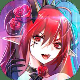 幻想連結(jié)手游