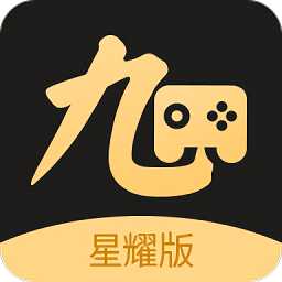 九四玩游戲平臺(tái)