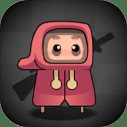 亂斗射手游戲(暫未上線)