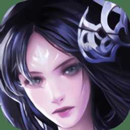 蒼穹將夜傳游戲(暫未上線)