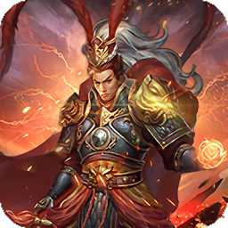 無(wú)雙大亂斗公益服