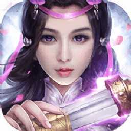 萬道之尊游戲(暫未上線)