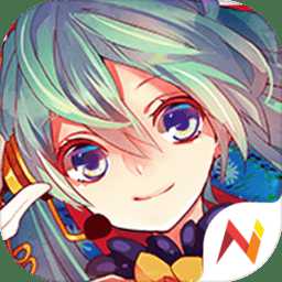 幻靈戰(zhàn)歌手游變態(tài)版