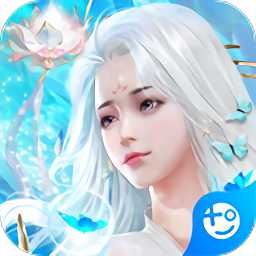 無極劍宗之神域蒼穹手游