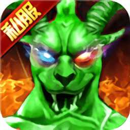 刀劍仙域神鑄全免bt版