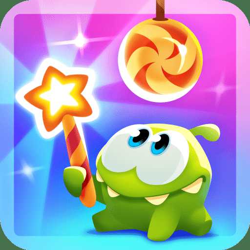 割繩子魔法游戲