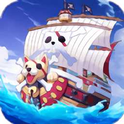 黎明航線航海帝手游