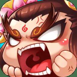 封神傳奇九游版